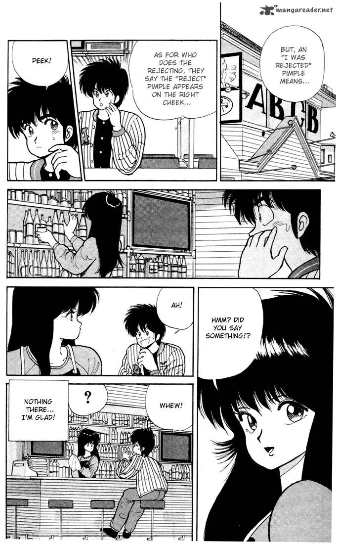 Orange Road Chapter 10 page 66