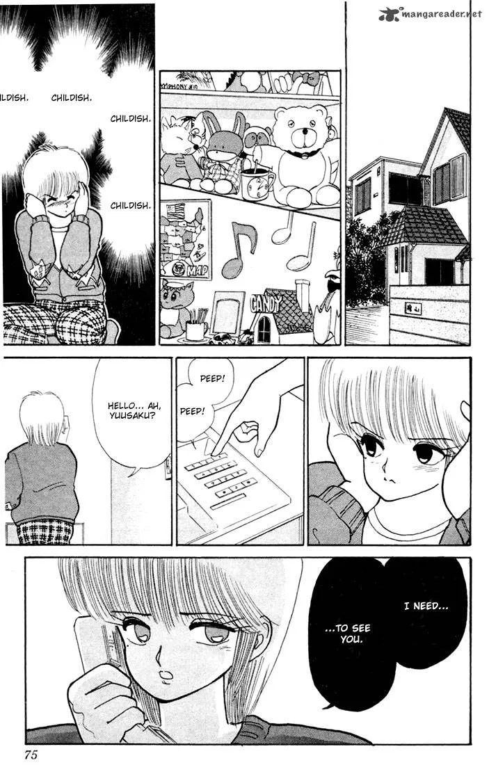 Orange Road Chapter 10 page 67