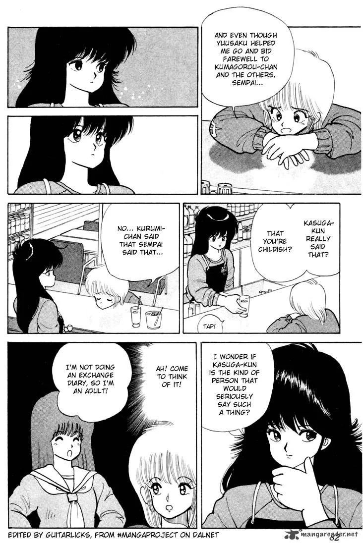 Orange Road Chapter 10 page 74