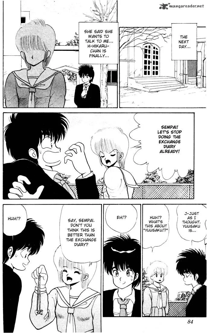 Orange Road Chapter 10 page 76