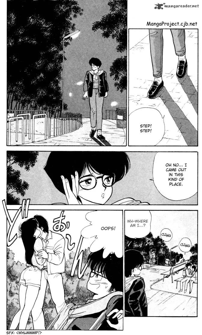 Orange Road Chapter 10 page 79