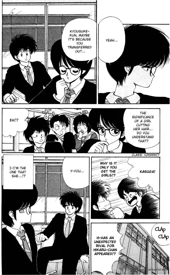 Orange Road Chapter 10 page 85