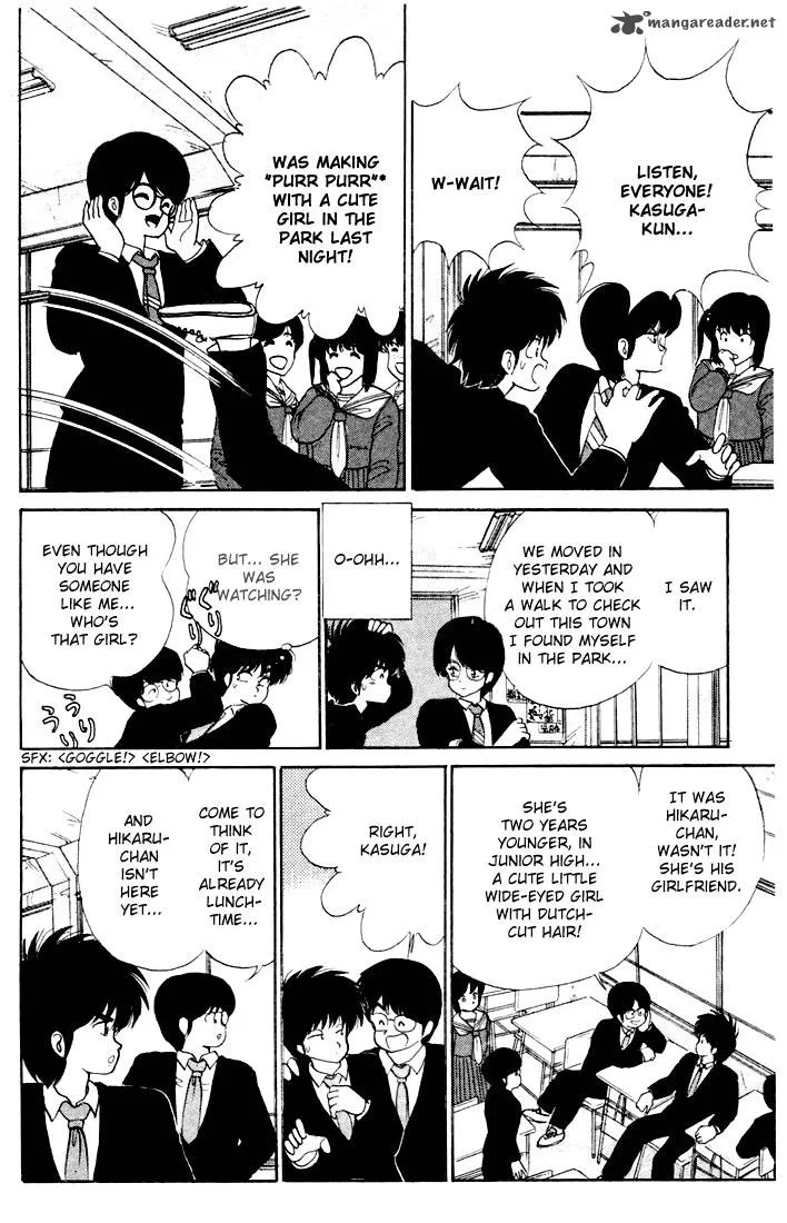 Orange Road Chapter 10 page 87