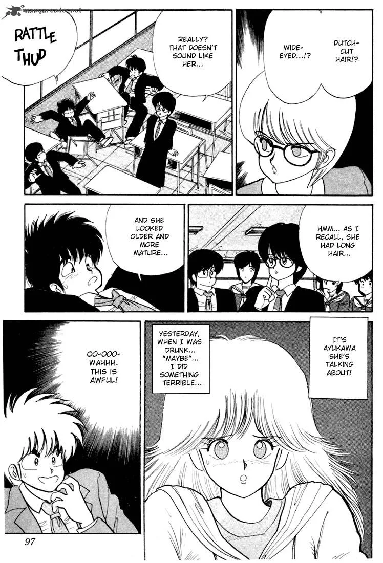 Orange Road Chapter 10 page 88