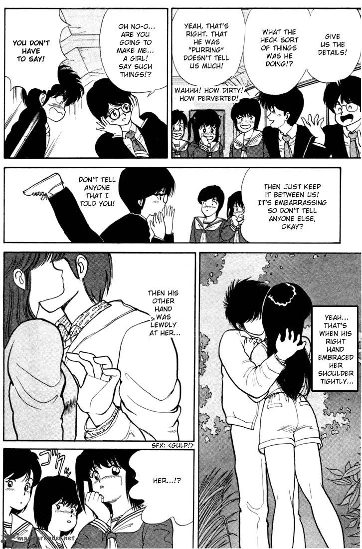 Orange Road Chapter 10 page 89