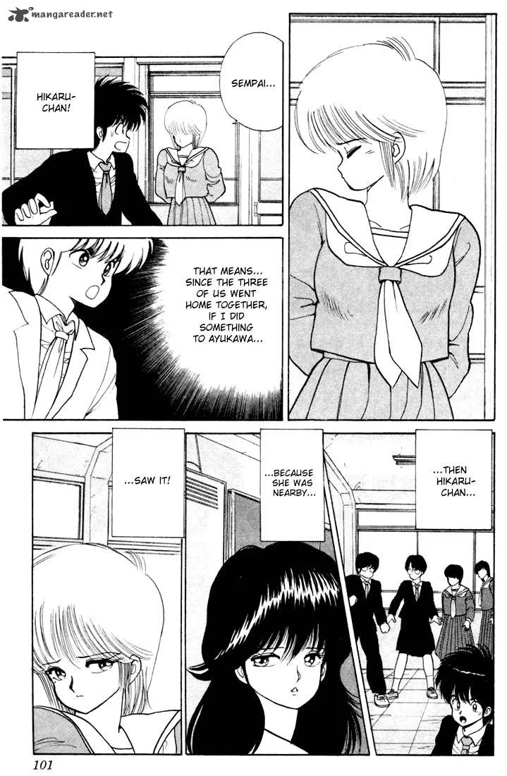 Orange Road Chapter 10 page 92