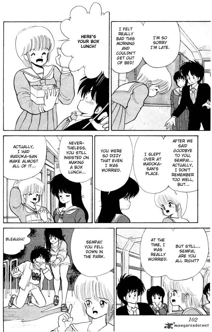 Orange Road Chapter 10 page 93