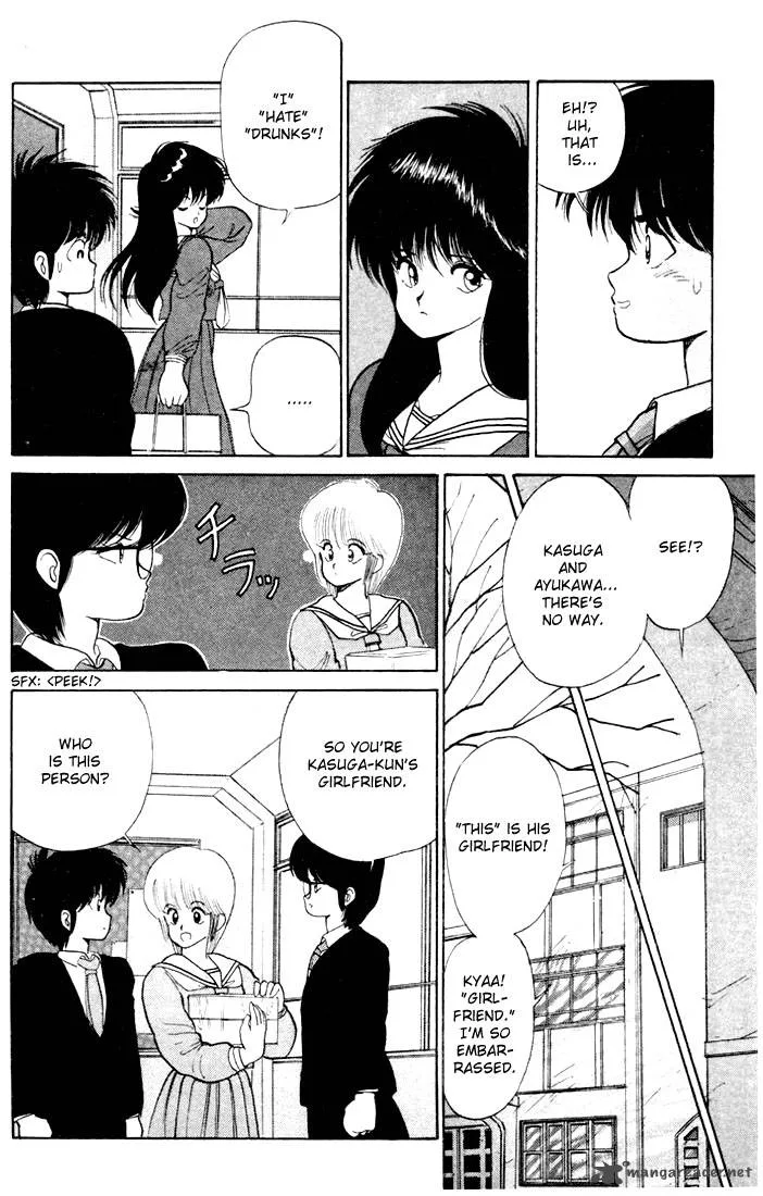 Orange Road Chapter 10 page 95
