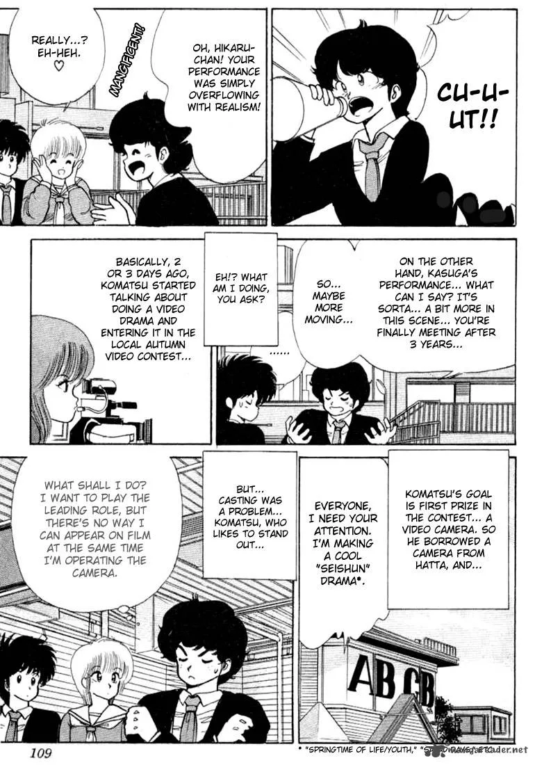 Orange Road Chapter 10 page 99