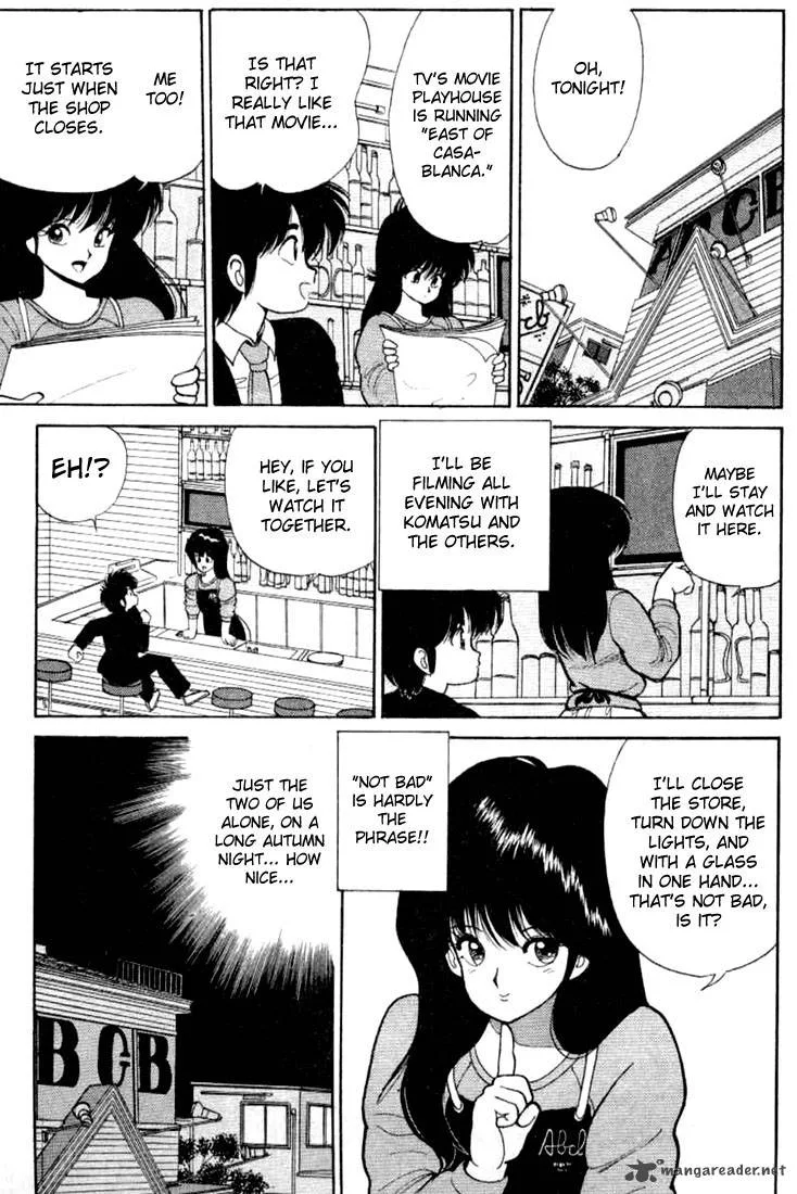 Orange Road Chapter 10 page 101