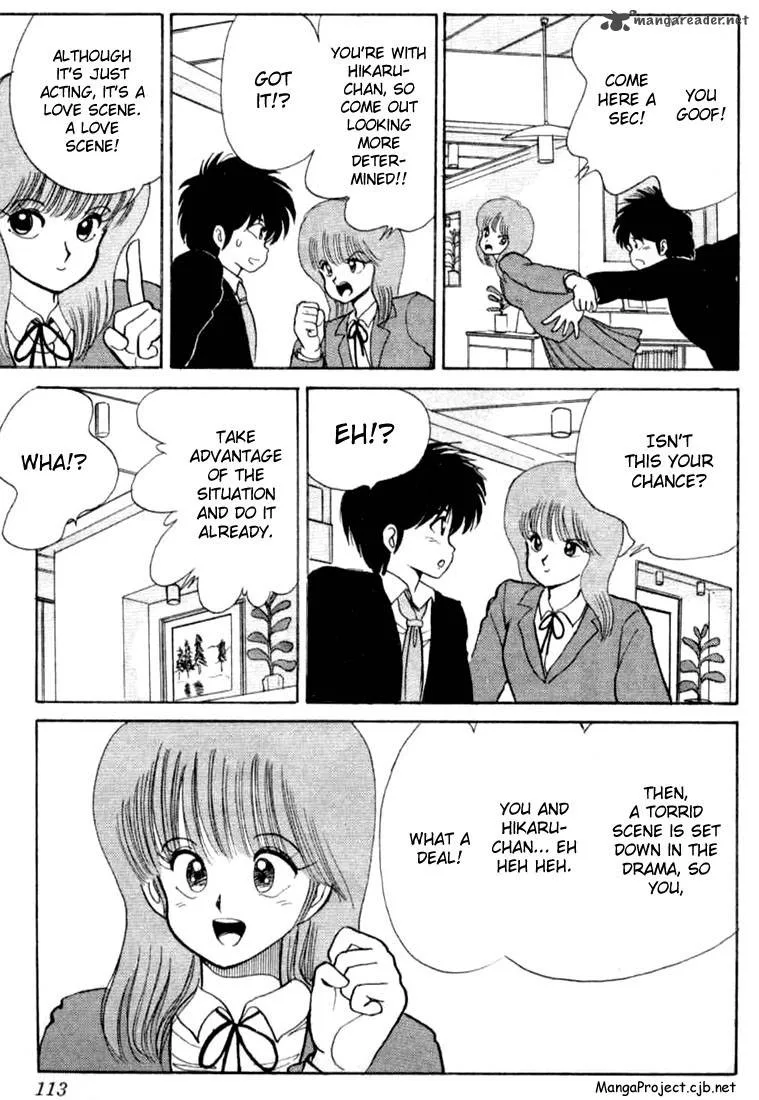 Orange Road Chapter 10 page 103