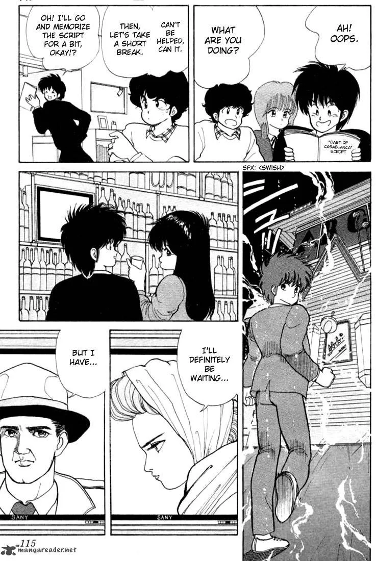Orange Road Chapter 10 page 105