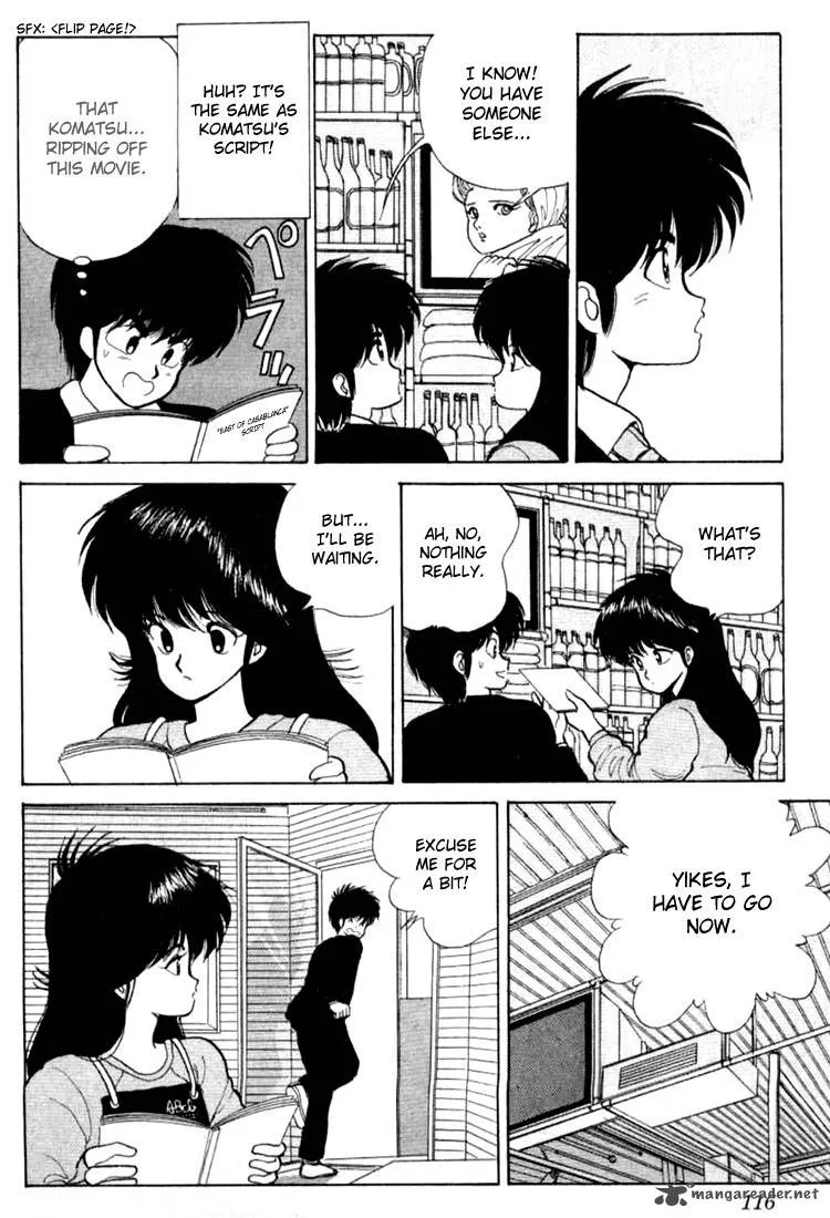 Orange Road Chapter 10 page 106