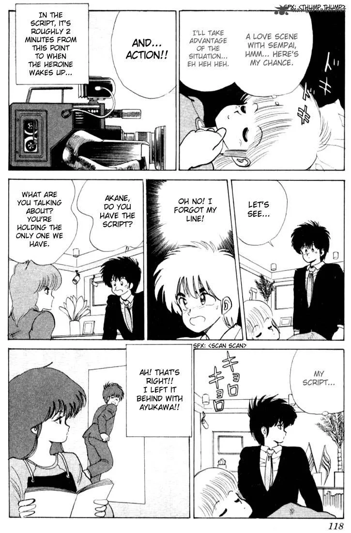 Orange Road Chapter 10 page 108