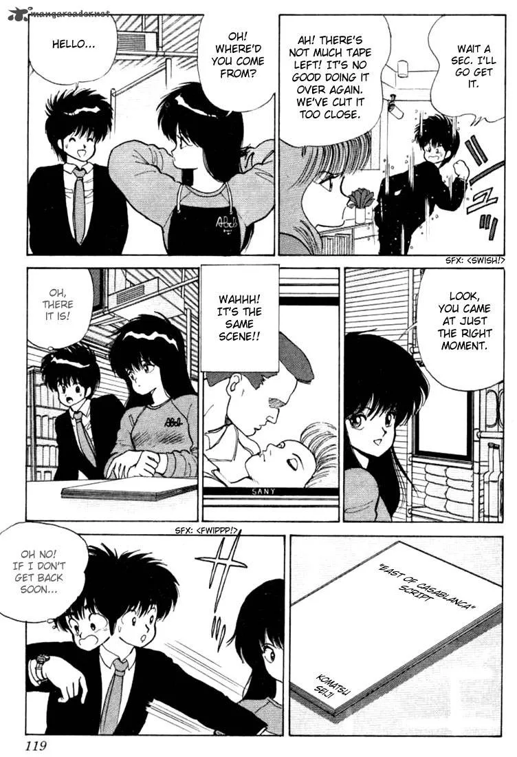 Orange Road Chapter 10 page 109