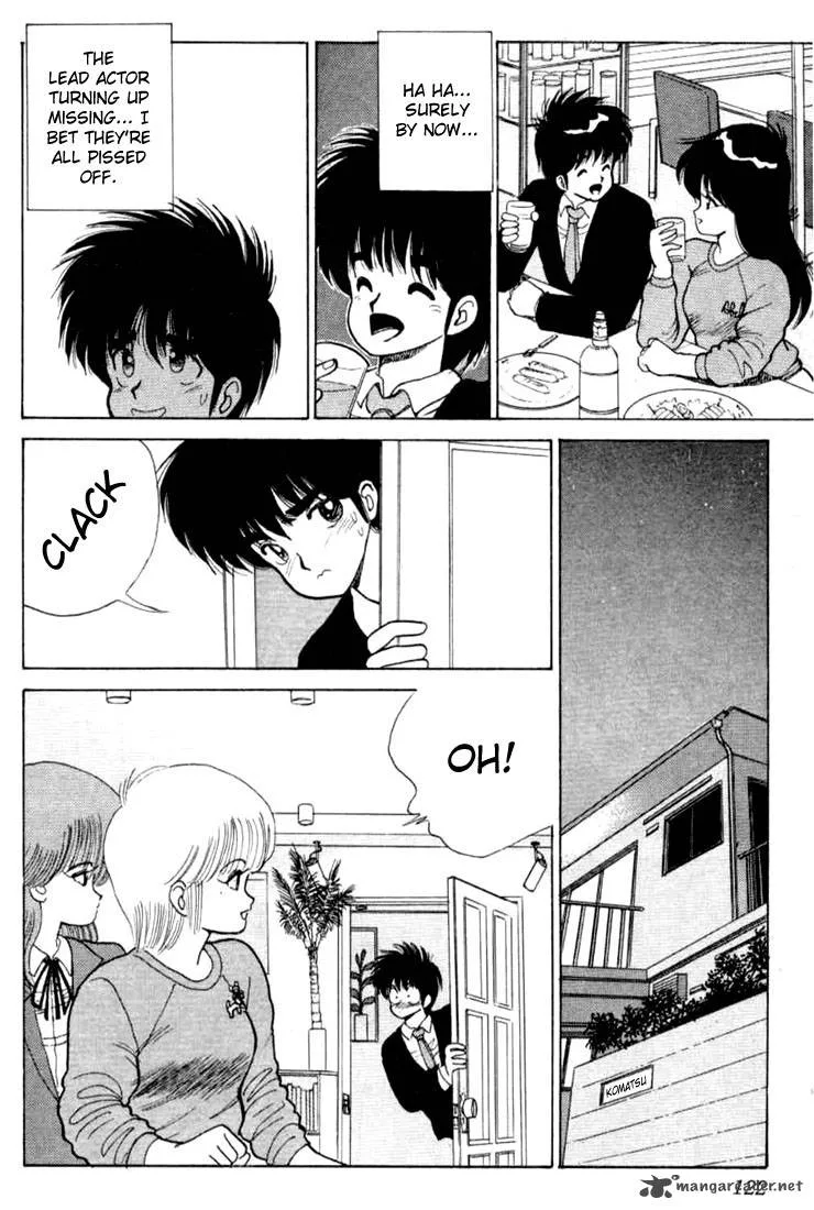 Orange Road Chapter 10 page 112