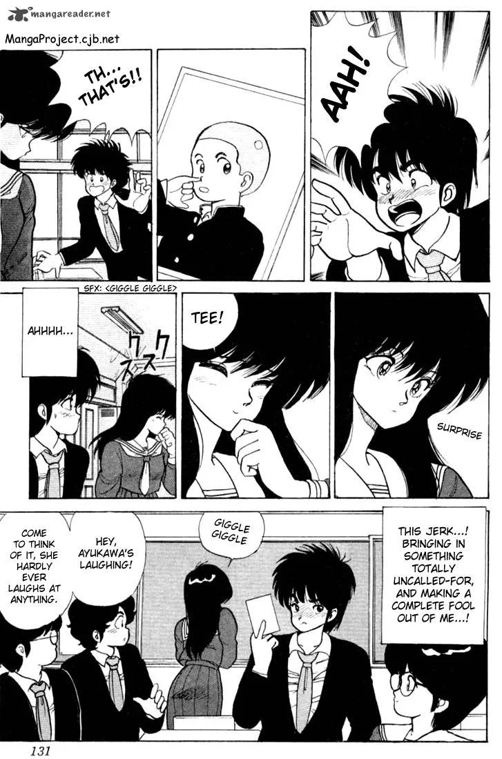 Orange Road Chapter 10 page 120