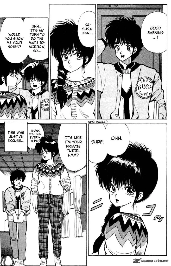 Orange Road Chapter 10 page 122