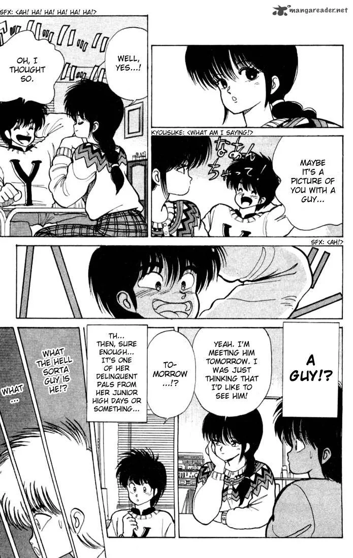 Orange Road Chapter 10 page 126