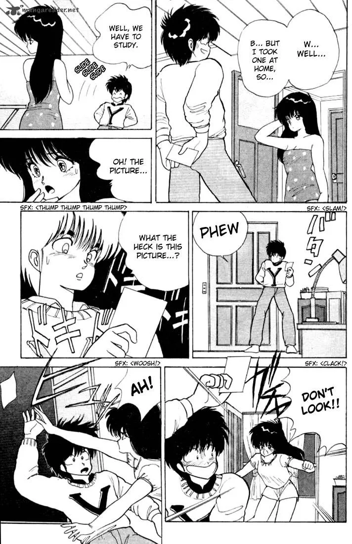 Orange Road Chapter 10 page 130