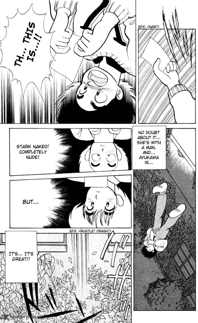 Orange Road Chapter 10 page 132