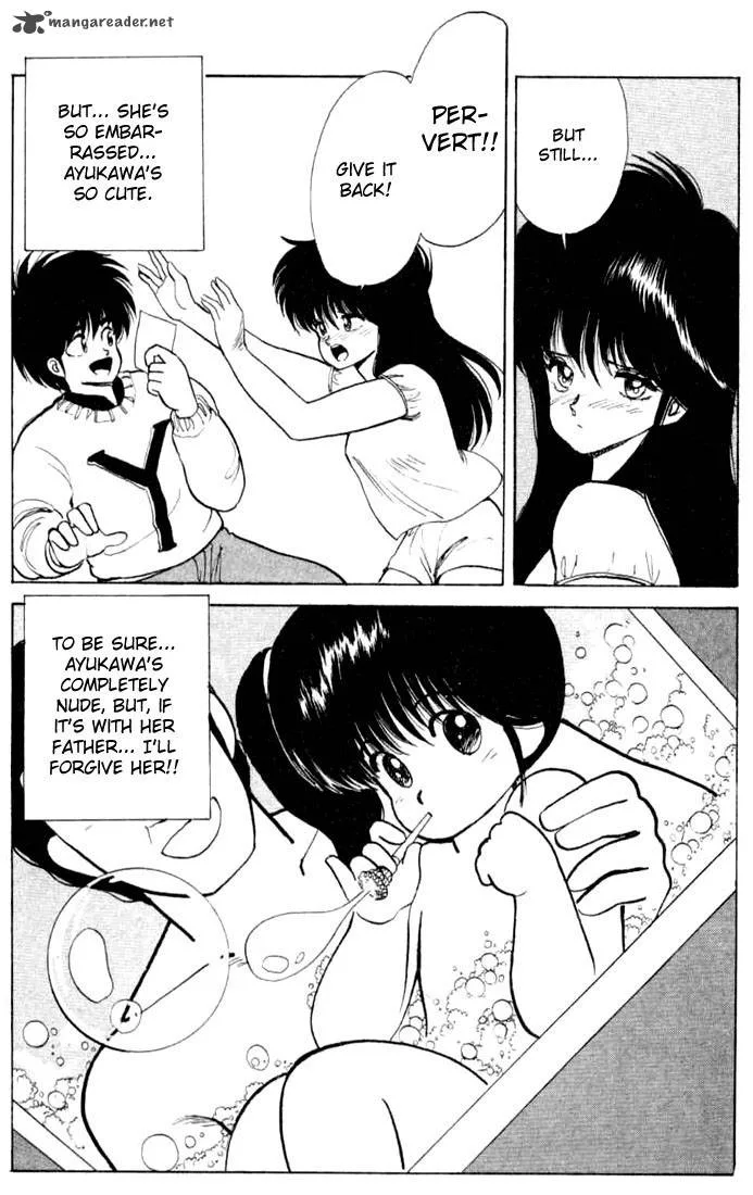 Orange Road Chapter 10 page 134