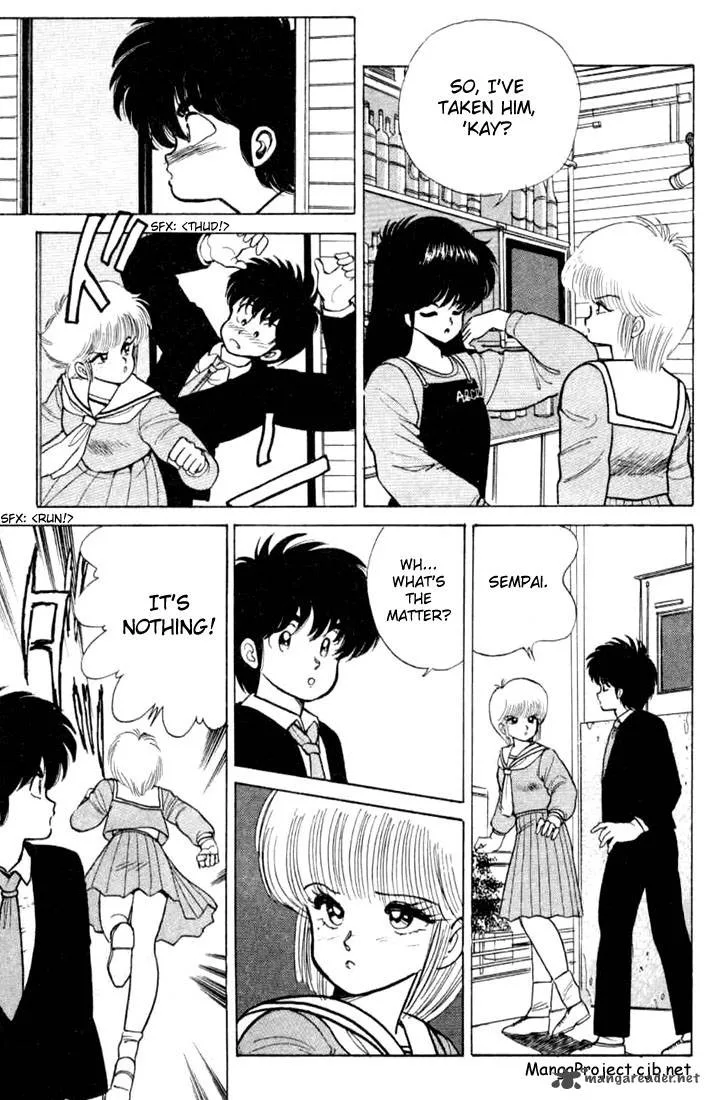Orange Road Chapter 10 page 139