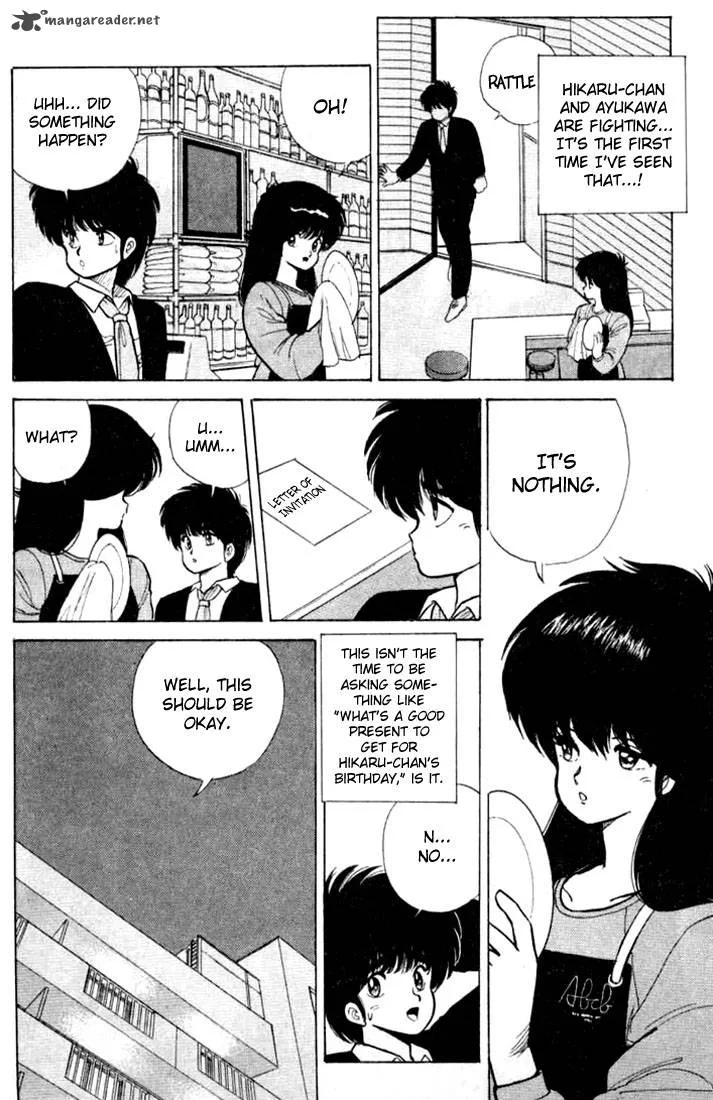 Orange Road Chapter 10 page 140
