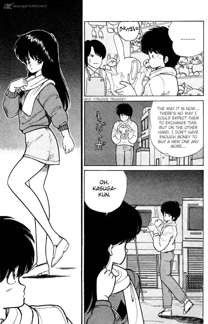 Orange Road Chapter 10 page 143