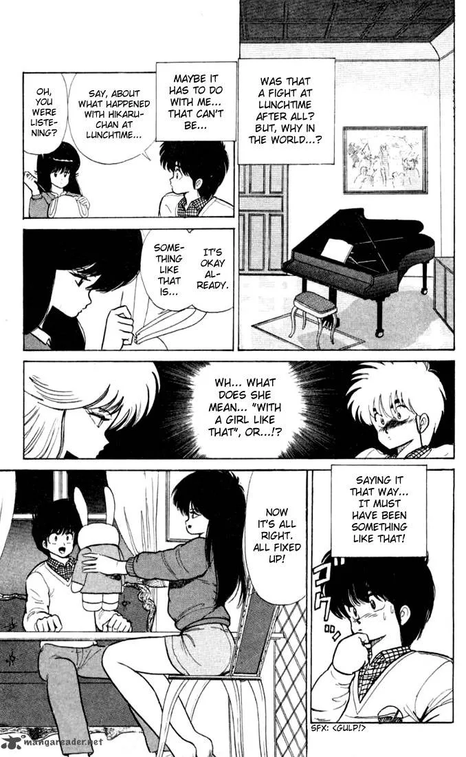 Orange Road Chapter 10 page 145
