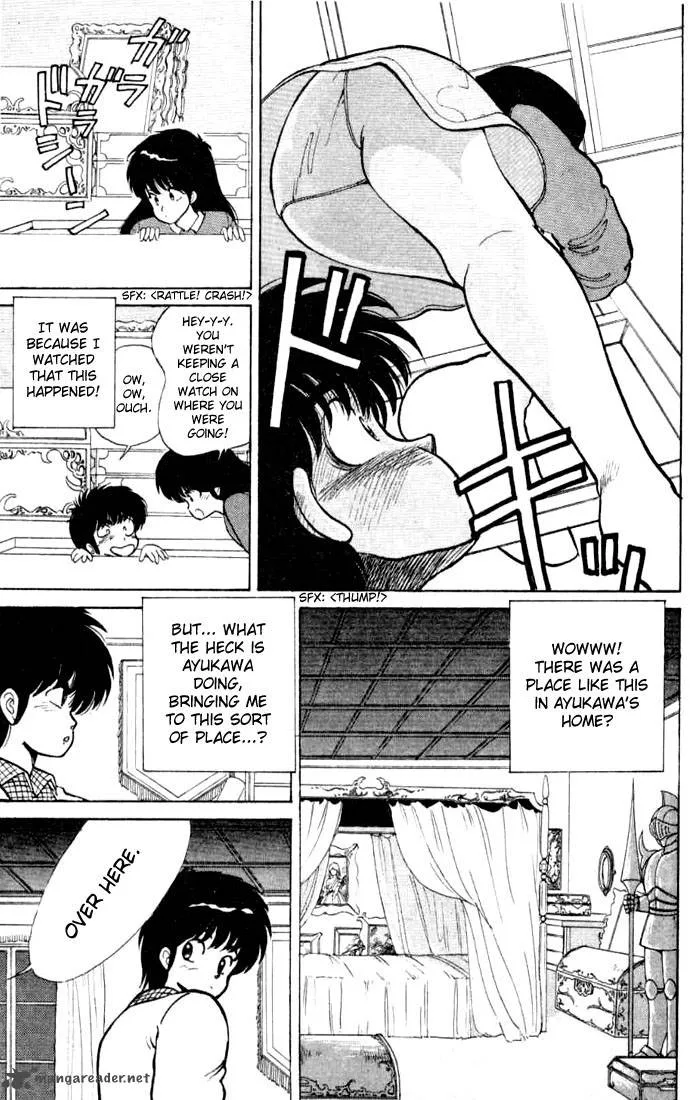 Orange Road Chapter 10 page 147