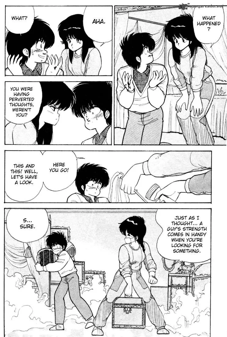 Orange Road Chapter 10 page 150