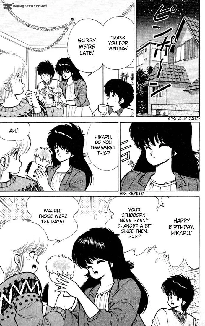 Orange Road Chapter 10 page 152