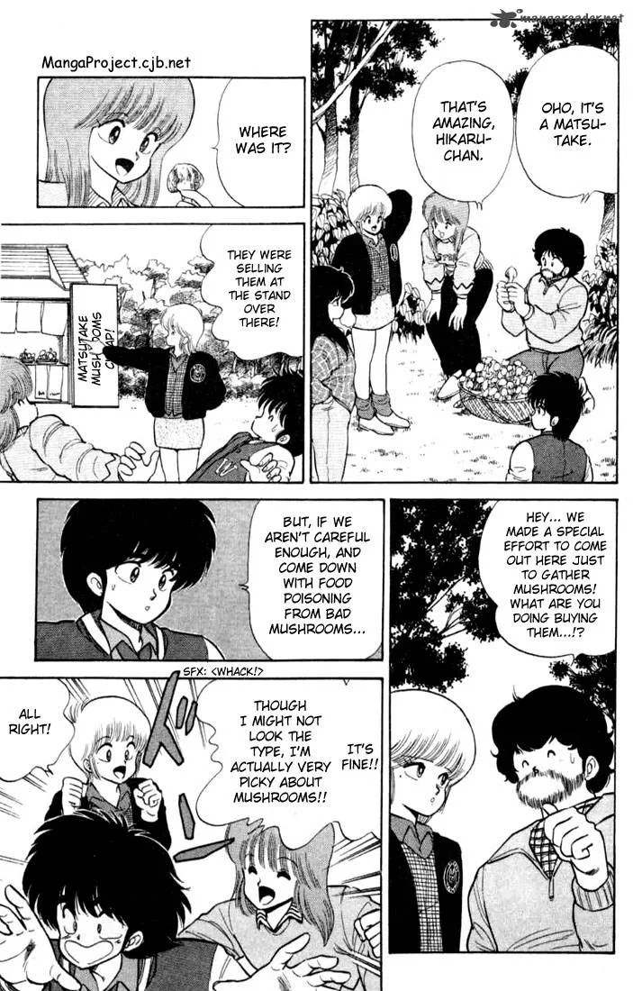 Orange Road Chapter 10 page 156