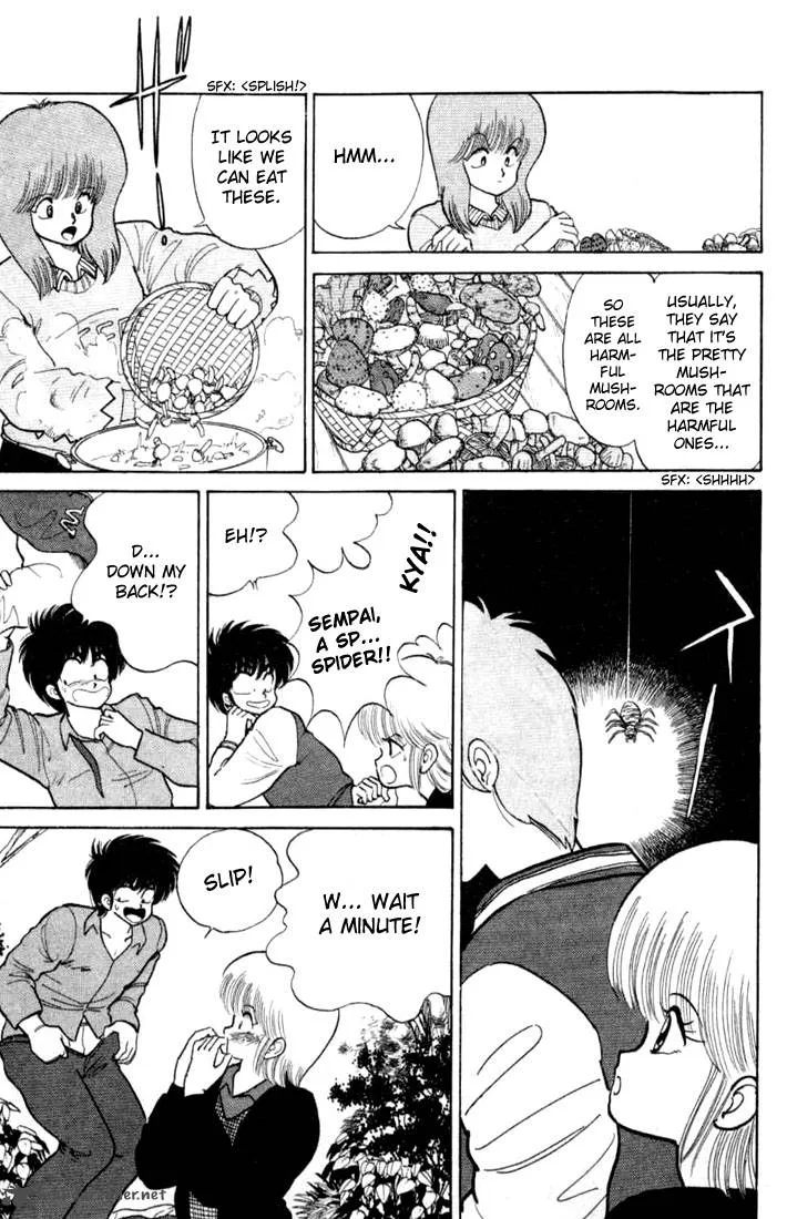 Orange Road Chapter 10 page 160