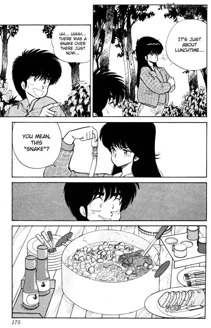 Orange Road Chapter 10 page 162