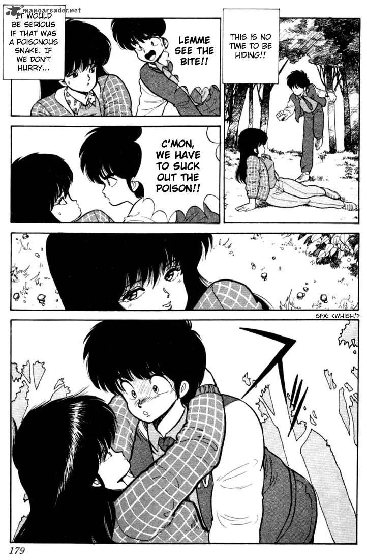 Orange Road Chapter 10 page 166