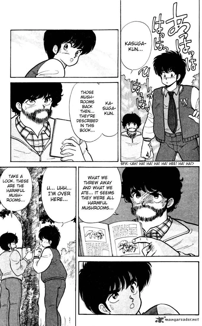 Orange Road Chapter 10 page 170