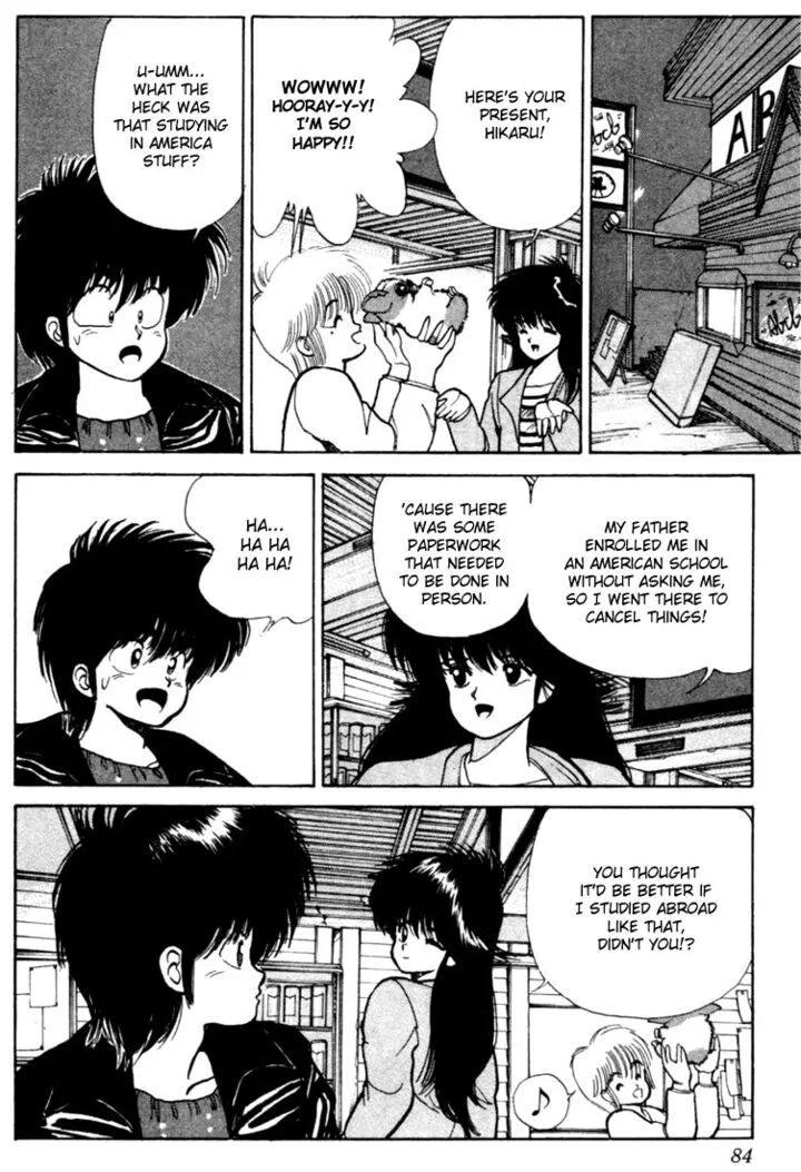 Orange Road Chapter 100 page 18