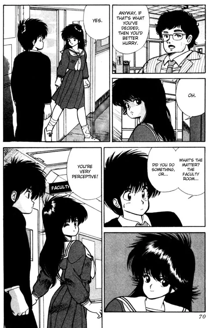 Orange Road Chapter 100 page 4