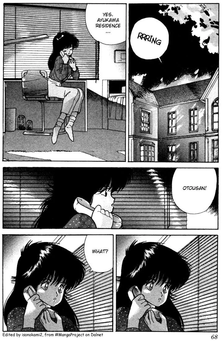 Orange Road Chapter 100 page 2