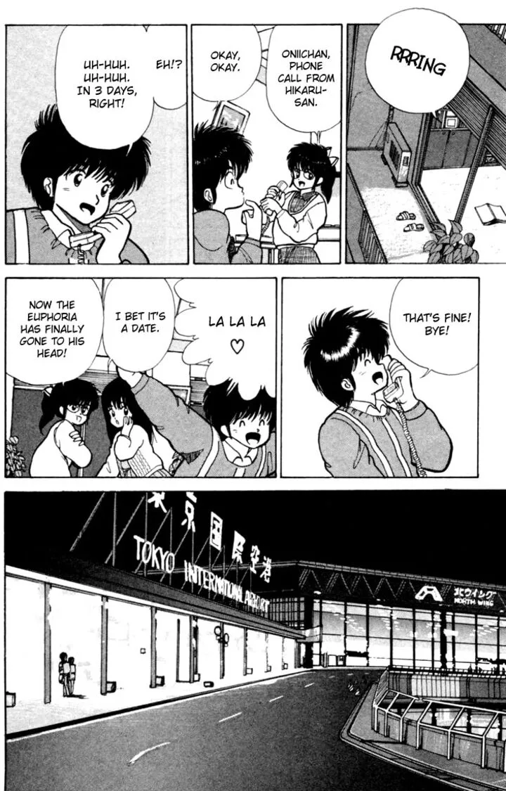 Orange Road Chapter 100 page 8
