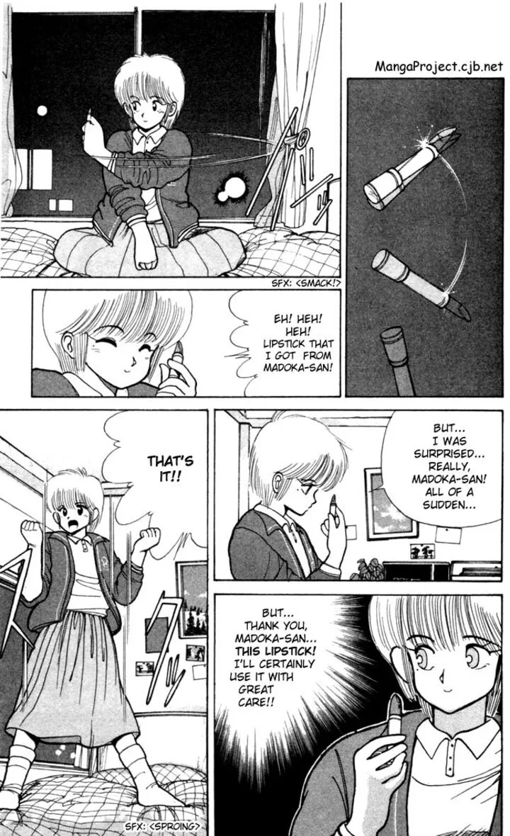 Orange Road Chapter 100 page 7
