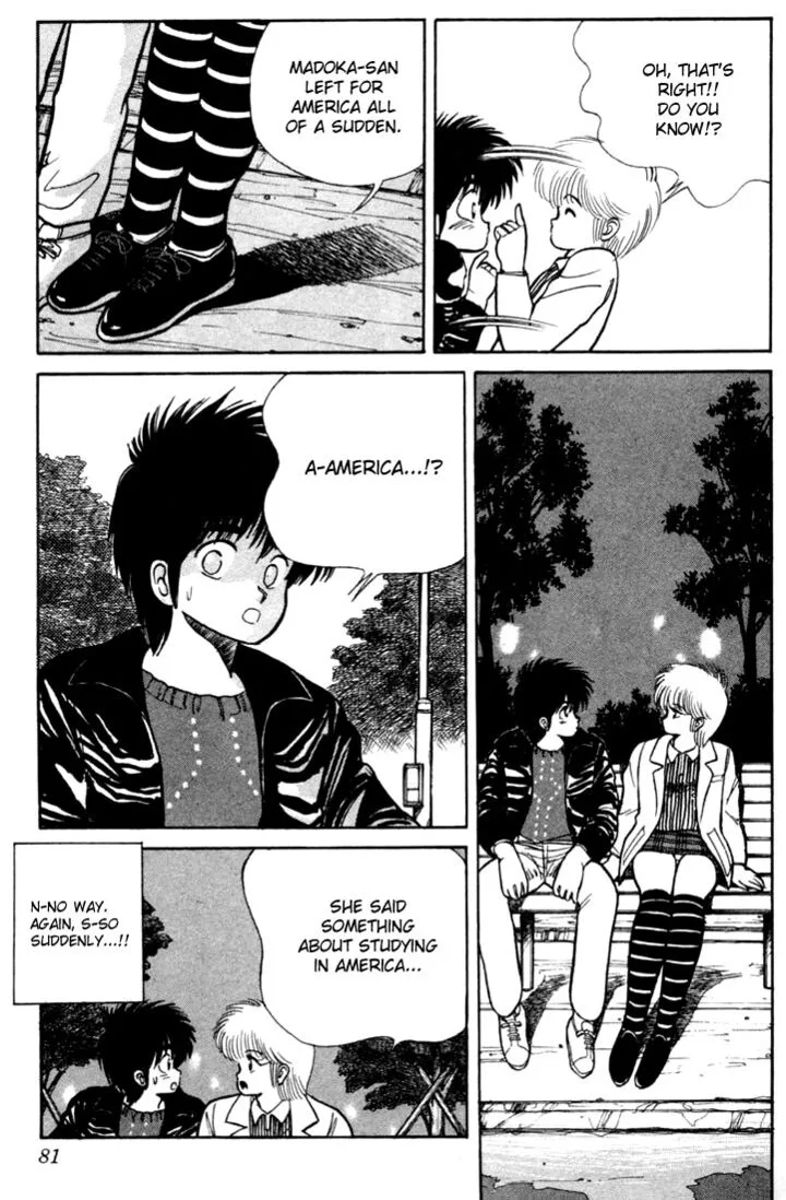 Orange Road Chapter 100 page 15
