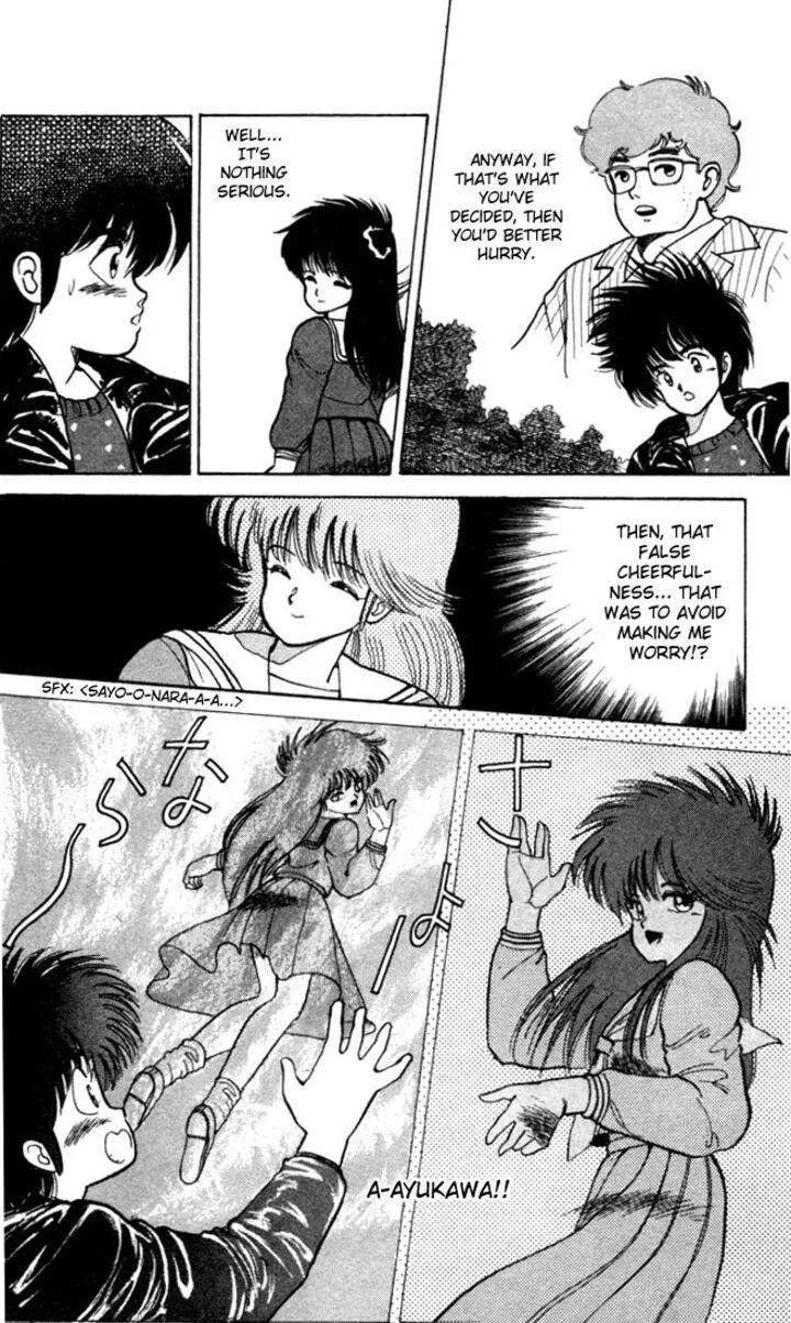 Orange Road Chapter 100 page 16