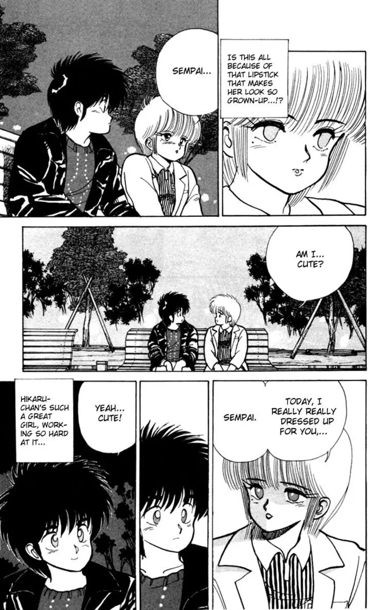 Orange Road Chapter 100 page 13