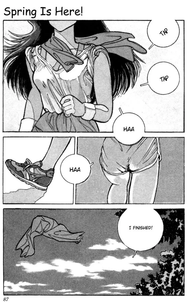 Orange Road Chapter 101 page 1