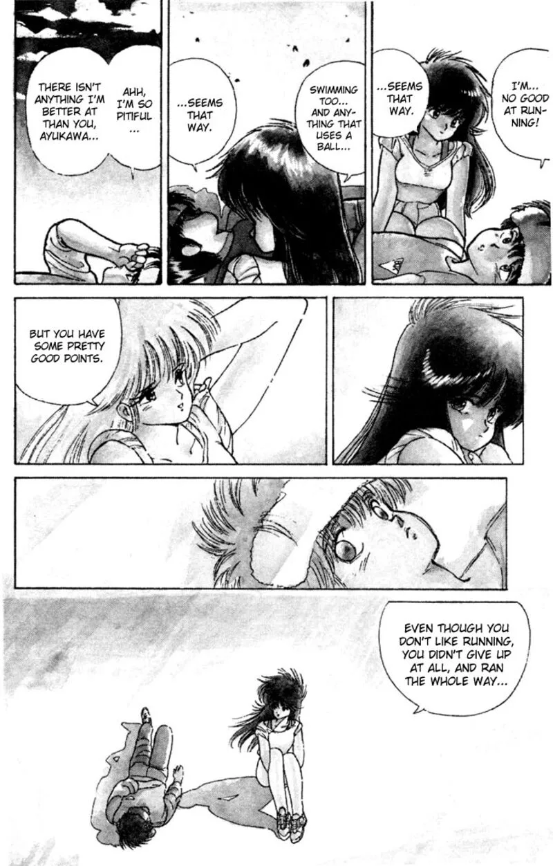 Orange Road Chapter 101 page 7