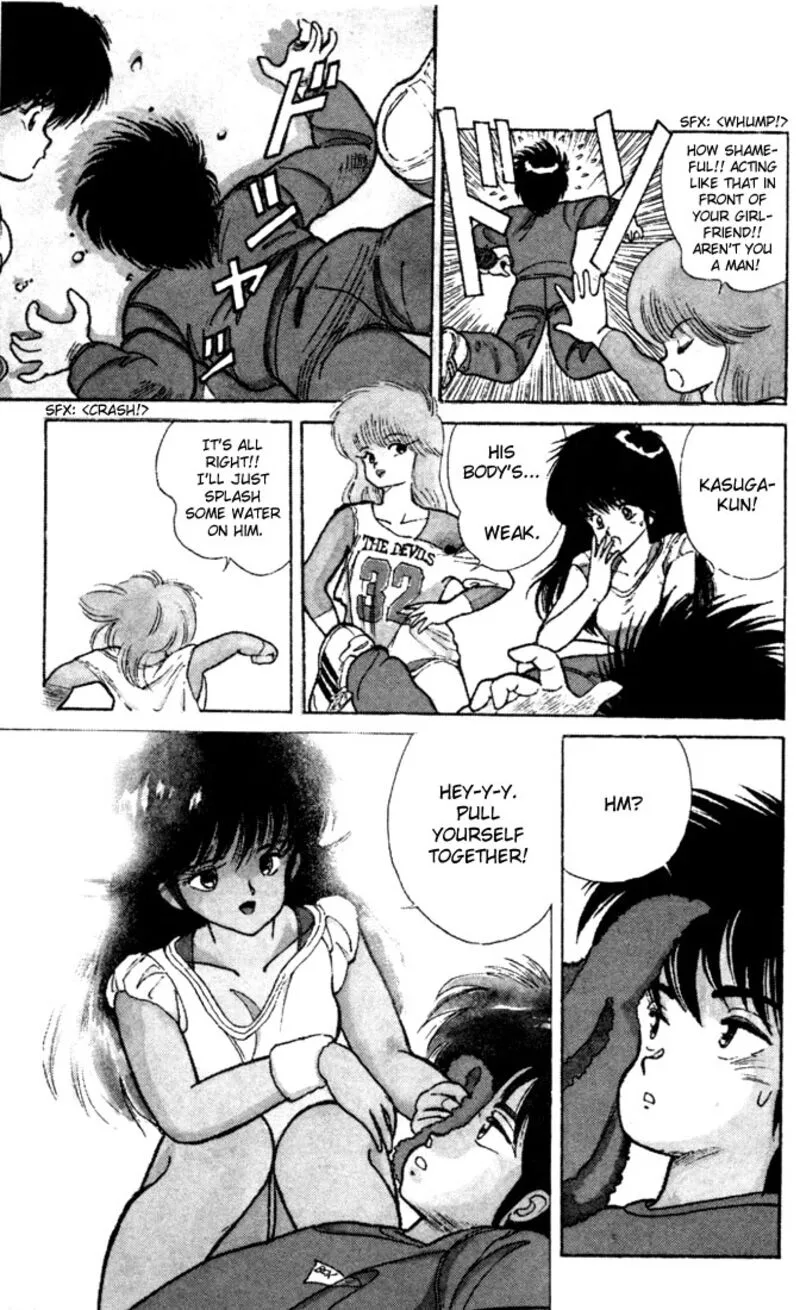 Orange Road Chapter 101 page 6