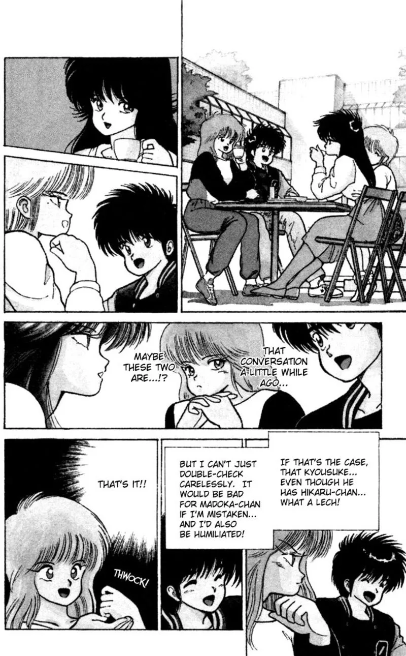 Orange Road Chapter 101 page 9